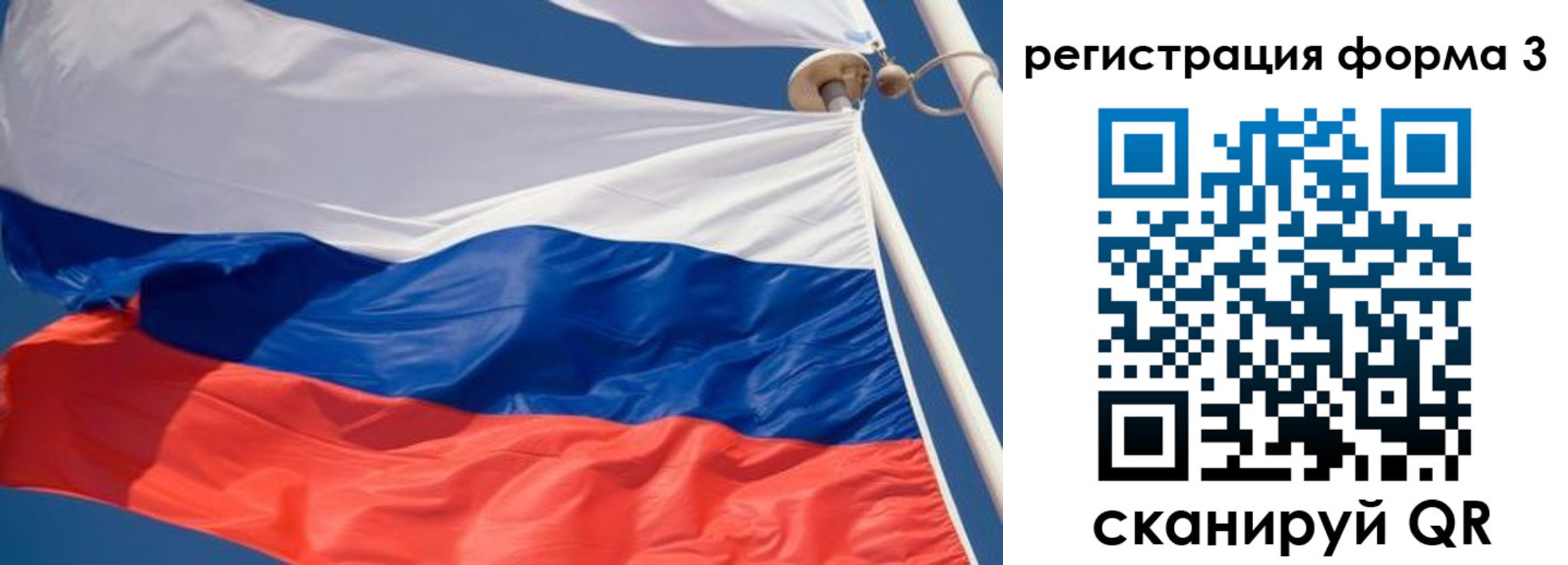 где прописаться в Гремячинске